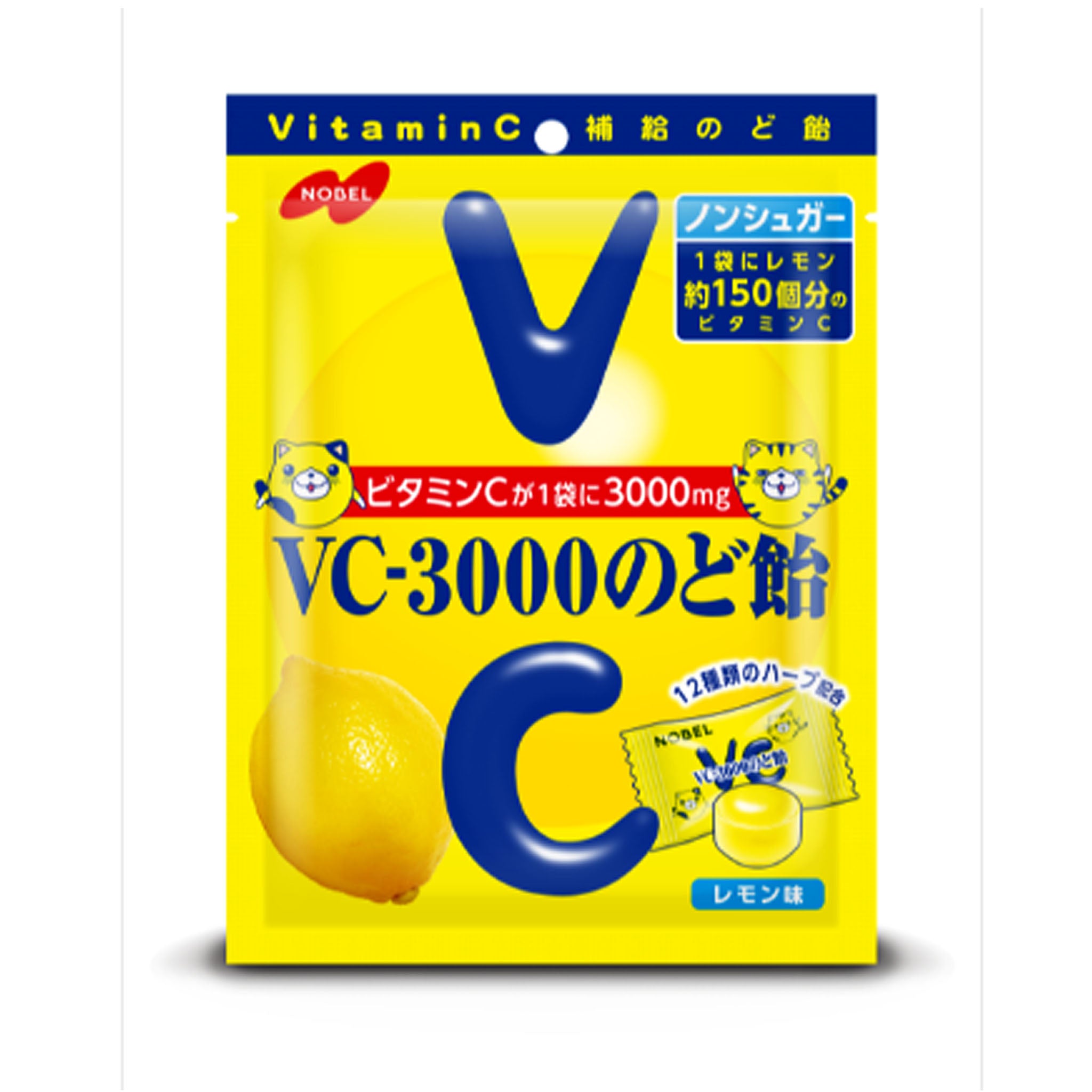 Nobel VC3000 Herbal Candy Lemon Bag